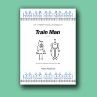 Train_Man_Cover_Final